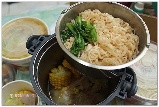 harer 分享+ - 分享文章 - 和乐好buy-爱妻便当必