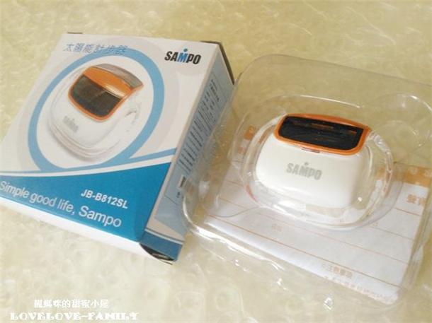 聲寶太陽能計步器-走出健康與活力