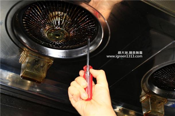 Sharer 分享+ - 分享文章 - 油烟滤网酵素洗,轻松