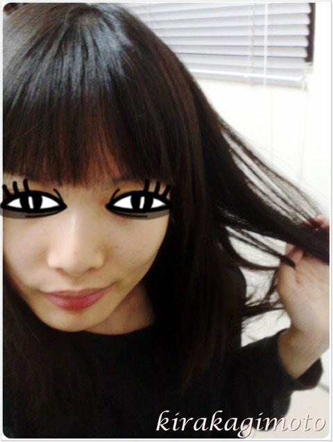 简单护发123,<em>留长发的女孩</em>们一定要有一支!负