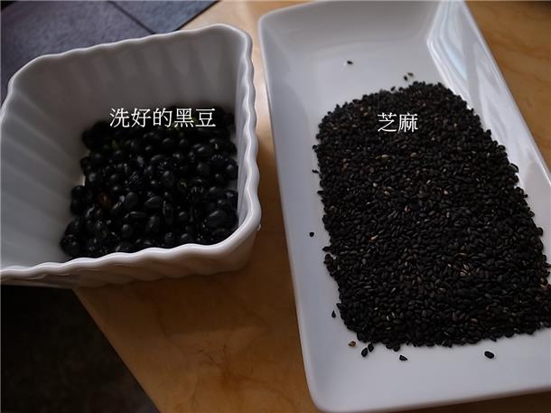 九陽豆漿機D08SG~倍濃豆漿/蛋餅/養生木耳飲/玉米濃湯/