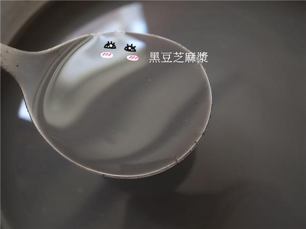 九陽豆漿機D08SG~倍濃豆漿/蛋餅/養生木耳飲/玉米濃湯/