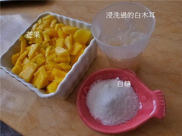 九陽豆漿機D08SG~倍濃豆漿/蛋餅/養生木耳飲/玉米濃湯/