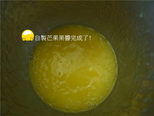 九陽豆漿機D08SG~倍濃豆漿/蛋餅/養生木耳飲/玉米濃湯/