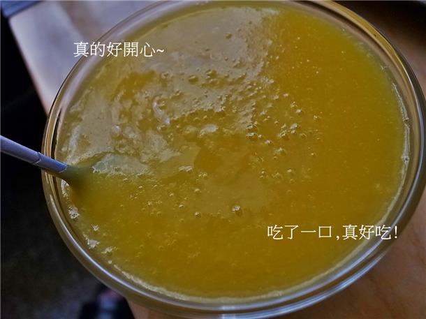 九陽豆漿機D08SG~倍濃豆漿/蛋餅/養生木耳飲/玉米濃湯/