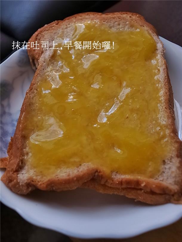 九陽豆漿機D08SG~倍濃豆漿/蛋餅/養生木耳飲/玉米濃湯/