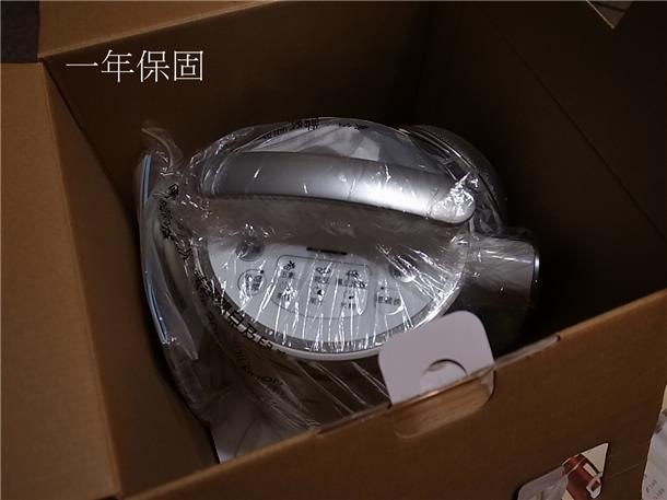 九陽豆漿機D08SG~倍濃豆漿/蛋餅/養生木耳飲/玉米濃湯/