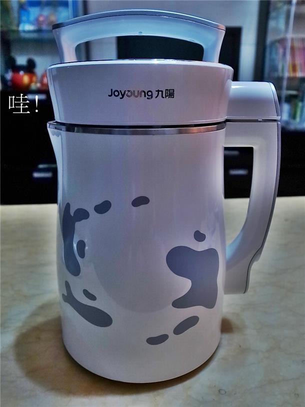 九陽豆漿機D08SG~倍濃豆漿/蛋餅/養生木耳飲/玉米濃湯/