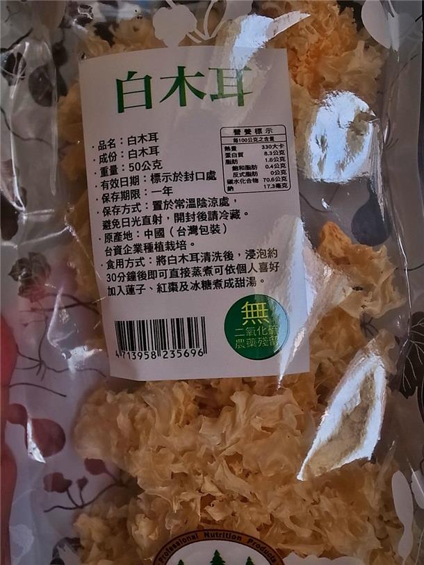 九陽豆漿機D08SG~倍濃豆漿/蛋餅/養生木耳飲/玉米濃湯/