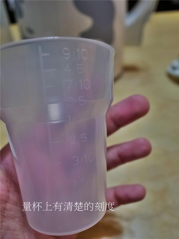 九陽豆漿機D08SG~倍濃豆漿/蛋餅/養生木耳飲/玉米濃湯/