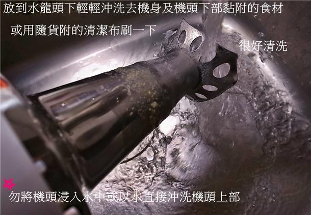 九陽豆漿機D08SG~倍濃豆漿/蛋餅/養生木耳飲/玉米濃湯/