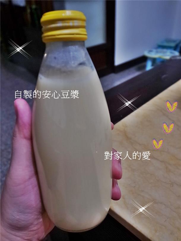 九陽豆漿機D08SG~倍濃豆漿/蛋餅/養生木耳飲/玉米濃湯/