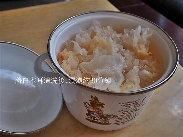 九陽豆漿機D08SG~倍濃豆漿/蛋餅/養生木耳飲/玉米濃湯/