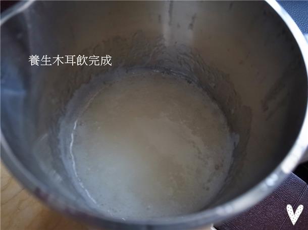 九陽豆漿機D08SG~倍濃豆漿/蛋餅/養生木耳飲/玉米濃湯/