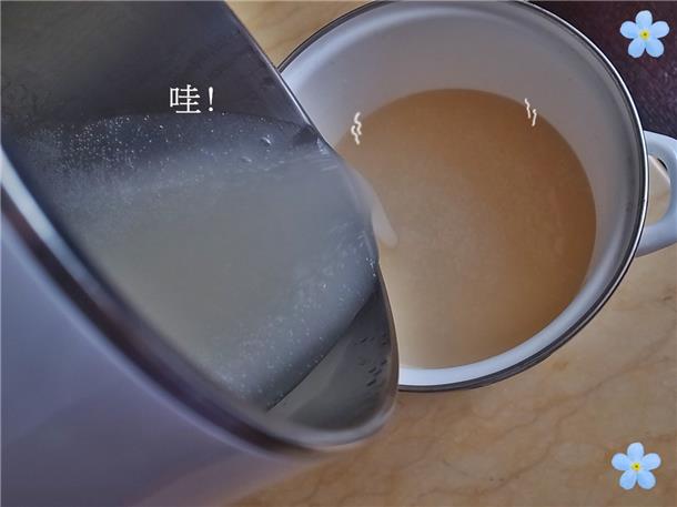 九陽豆漿機D08SG~倍濃豆漿/蛋餅/養生木耳飲/玉米濃湯/