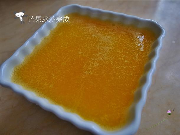 九陽豆漿機D08SG~倍濃豆漿/蛋餅/養生木耳飲/玉米濃湯/