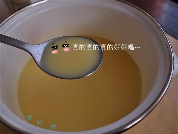 九陽豆漿機D08SG~倍濃豆漿/蛋餅/養生木耳飲/玉米濃湯/