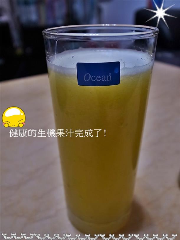 九陽豆漿機D08SG~倍濃豆漿/蛋餅/養生木耳飲/玉米濃湯/