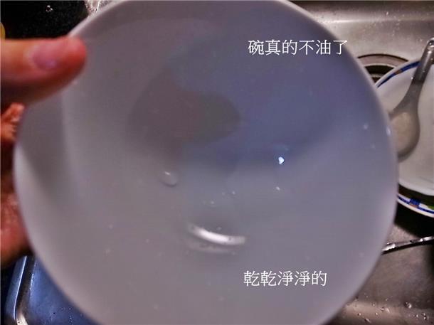 九陽豆漿機D08SG~倍濃豆漿/蛋餅/養生木耳飲/玉米濃湯/