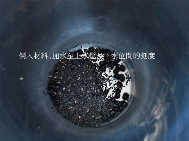 九陽豆漿機D08SG~倍濃豆漿/蛋餅/養生木耳飲/玉米濃湯/