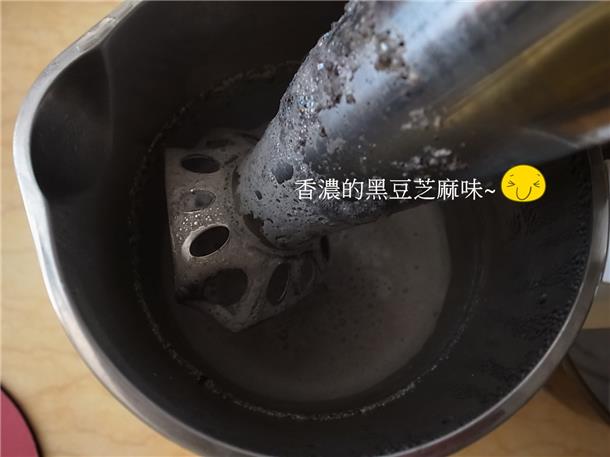 九陽豆漿機D08SG~倍濃豆漿/蛋餅/養生木耳飲/玉米濃湯/