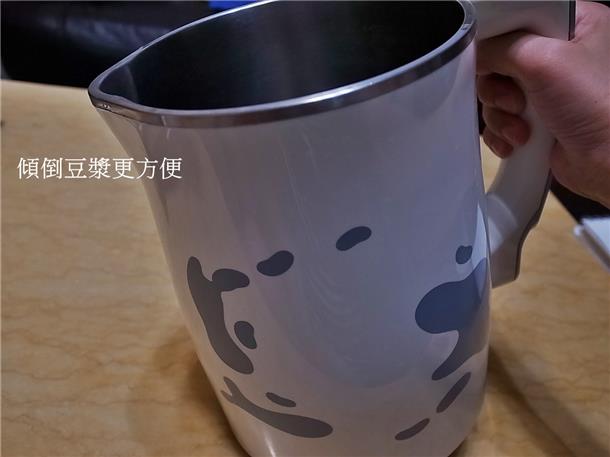 九陽豆漿機D08SG~倍濃豆漿/蛋餅/養生木耳飲/玉米濃湯/