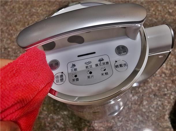 九陽豆漿機D08SG~倍濃豆漿/蛋餅/養生木耳飲/玉米濃湯/