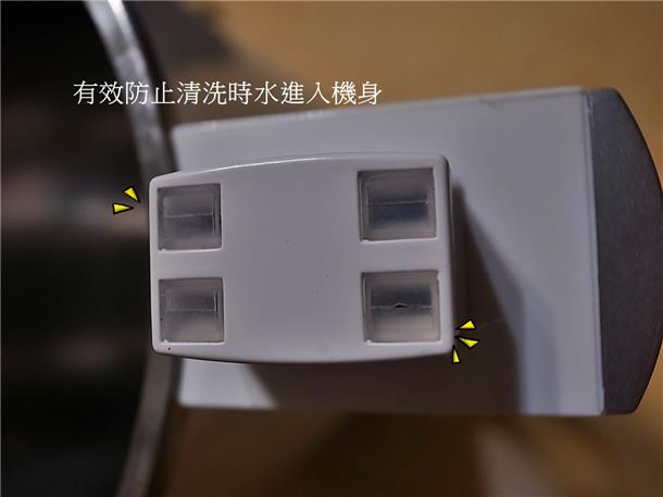 九陽豆漿機D08SG~倍濃豆漿/蛋餅/養生木耳飲/玉米濃湯/