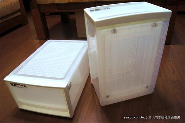 Sharer 分享+ - 分享文章 - 衣柜篇--怦然心动的人生整理魔法