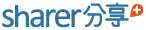 sharer分享